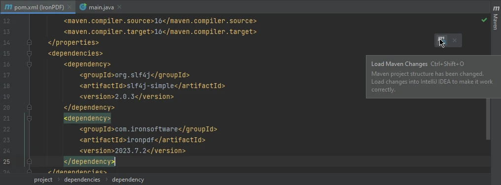 JavaでPDFリーダーを作成する方法